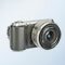 Цифровая фотокамера Sony nex-c3