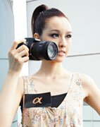 Зеркальные фотоаппараты Sony alfa